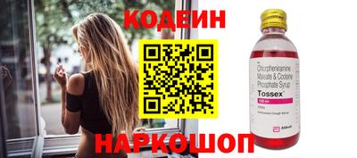 каннабис Изобильный