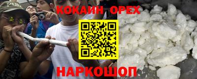 mdpv Ирбит