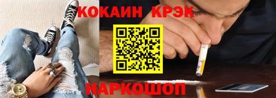 mdpv Ирбит