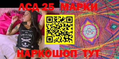 мефедрон мука Ипатово