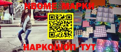 mdpv Ирбит