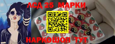 каннабис Изобильный