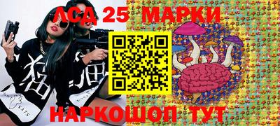 mdpv Ирбит