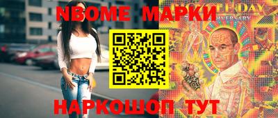 mdpv Ирбит