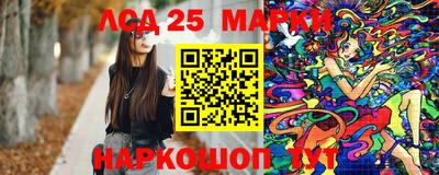 мефедрон мука Ипатово