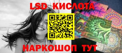 mdpv Ирбит
