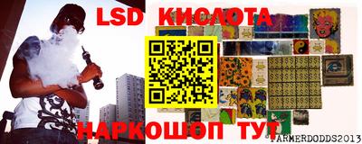 мефедрон мука Ипатово