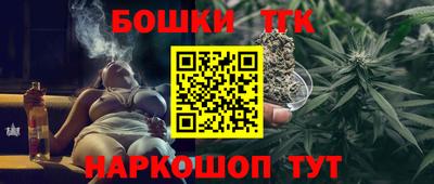 каннабис Изобильный
