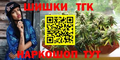 mdpv Ирбит
