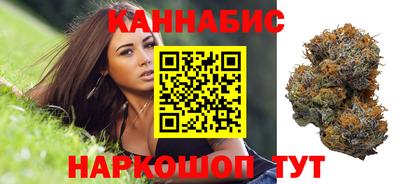 мефедрон мука Ипатово