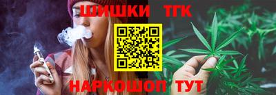 mdpv Ирбит