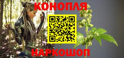 мефедрон мука Ипатово