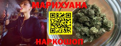 мефедрон мука Ипатово