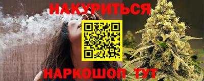 мефедрон мука Ипатово