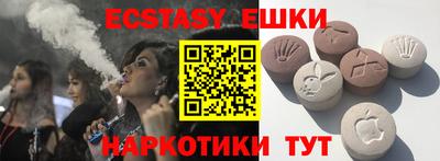 mdpv Ирбит