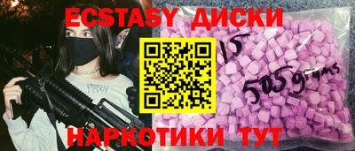 каннабис Изобильный