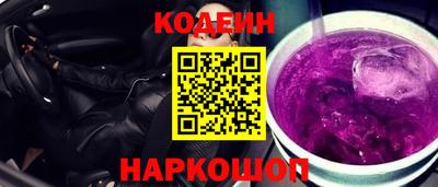 каннабис Изобильный