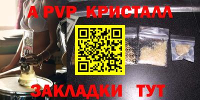 каннабис Изобильный