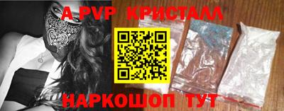 каннабис Изобильный