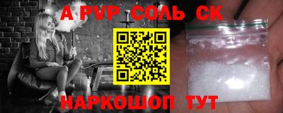 mdpv Ирбит