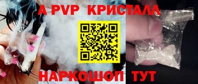 каннабис Изобильный