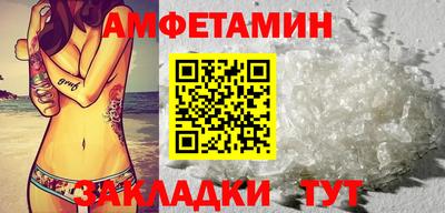 каннабис Изобильный