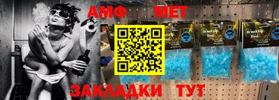 каннабис Изобильный