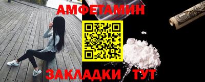 mdpv Ирбит