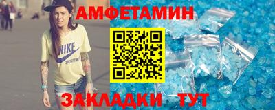 mdpv Ирбит