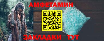 mdpv Ирбит