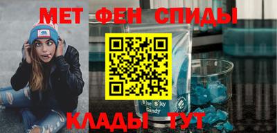 mdpv Ирбит