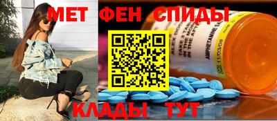 каннабис Изобильный
