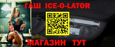 каннабис Изобильный