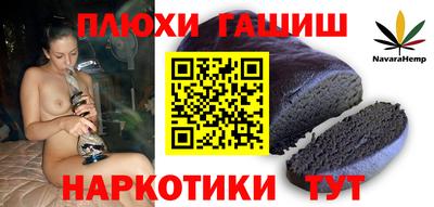 каннабис Изобильный