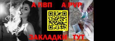 mdpv Ирбит