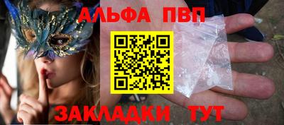 mdpv Ирбит