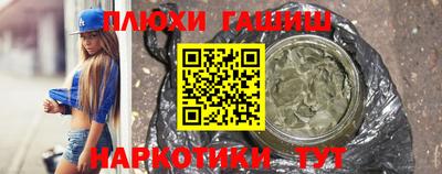 mdpv Ирбит