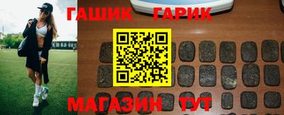 каннабис Изобильный