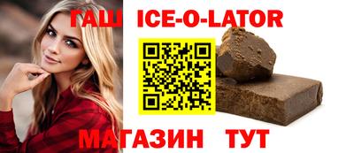 каннабис Изобильный