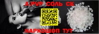 каннабис Изобильный
