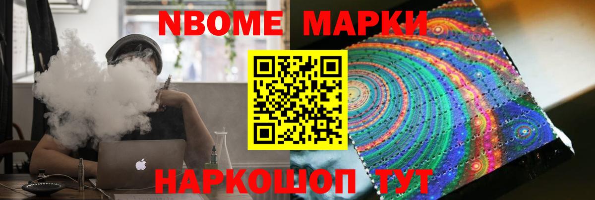 Лсд 25 экстази кислота  Вход с VPN  ЛСД экстази  LSD-25 экстази кислота  Можайск 